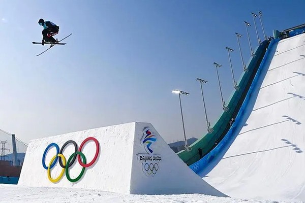 Shougang Winter Olympics Project